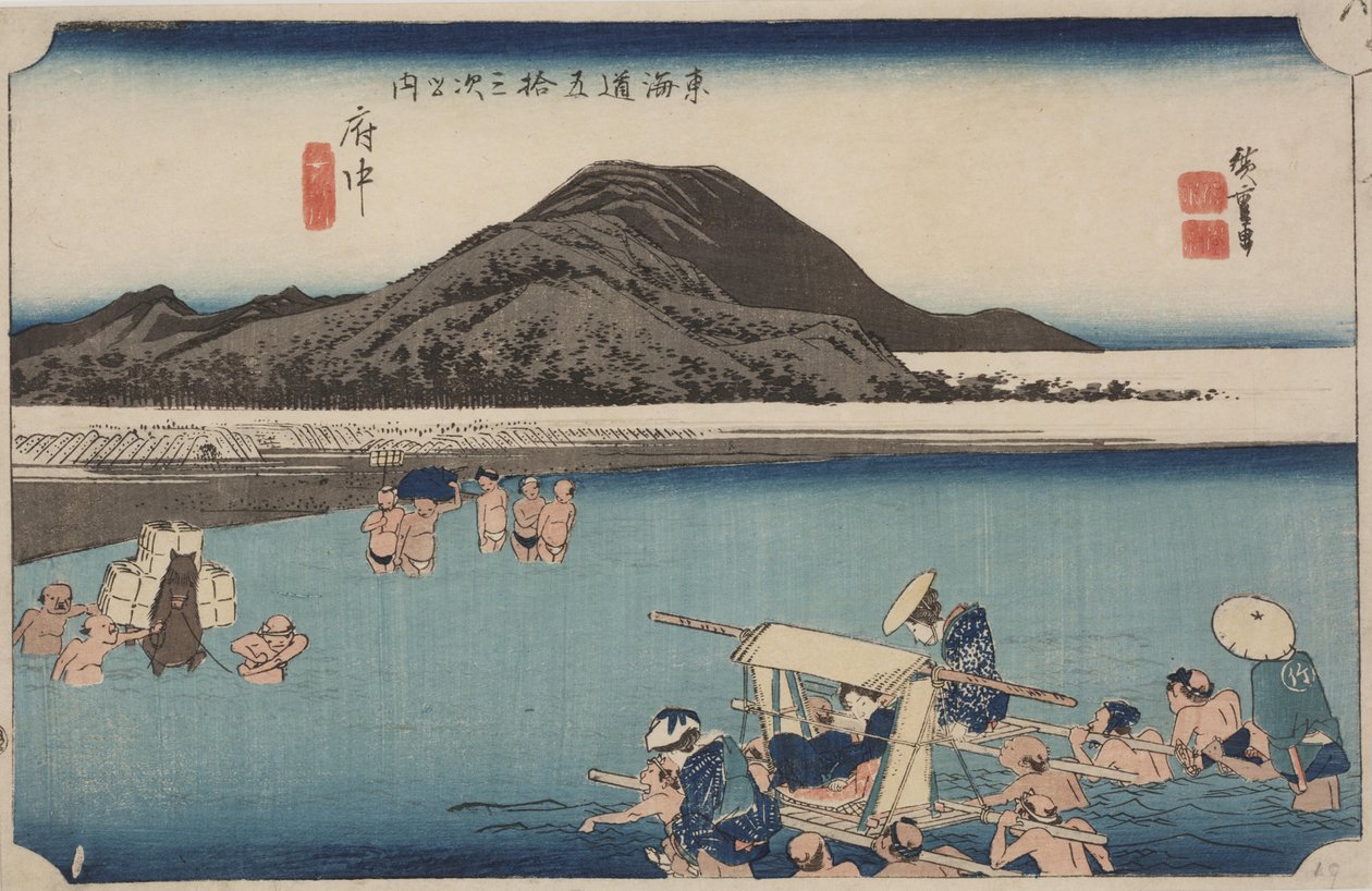 Abe River av Ando or Utagawa Hiroshige