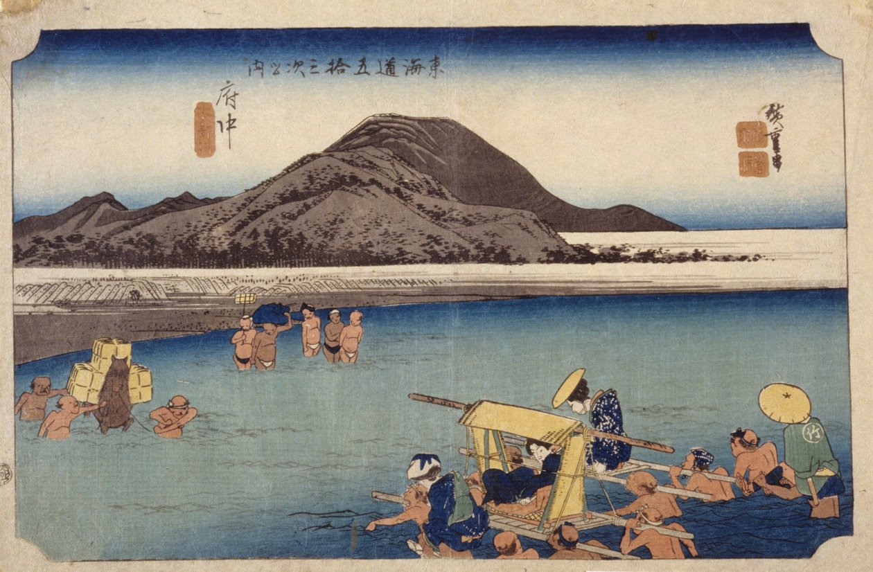 Abe River In Fuch?, #20 (träblockstryck) av Ando or Utagawa Hiroshige
