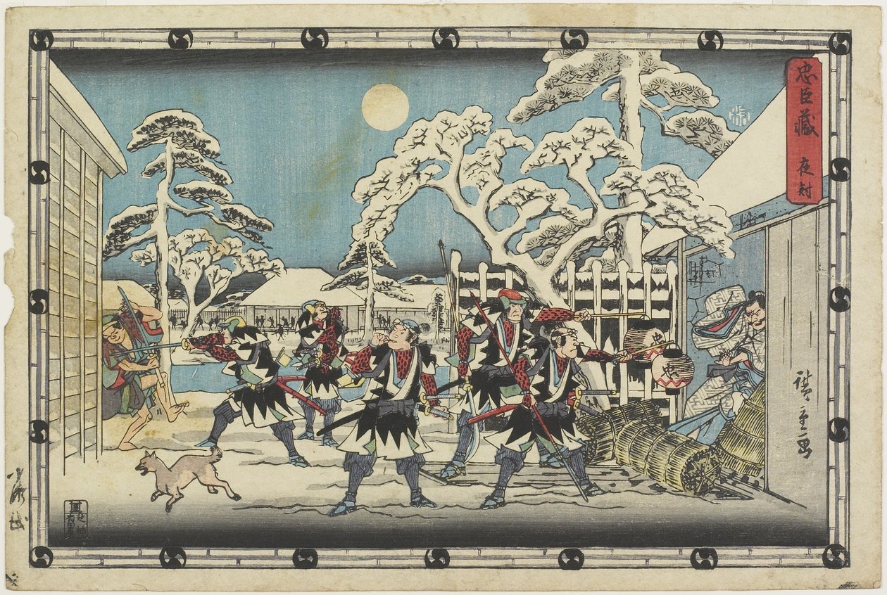 Akt 5 av Ando or Utagawa Hiroshige