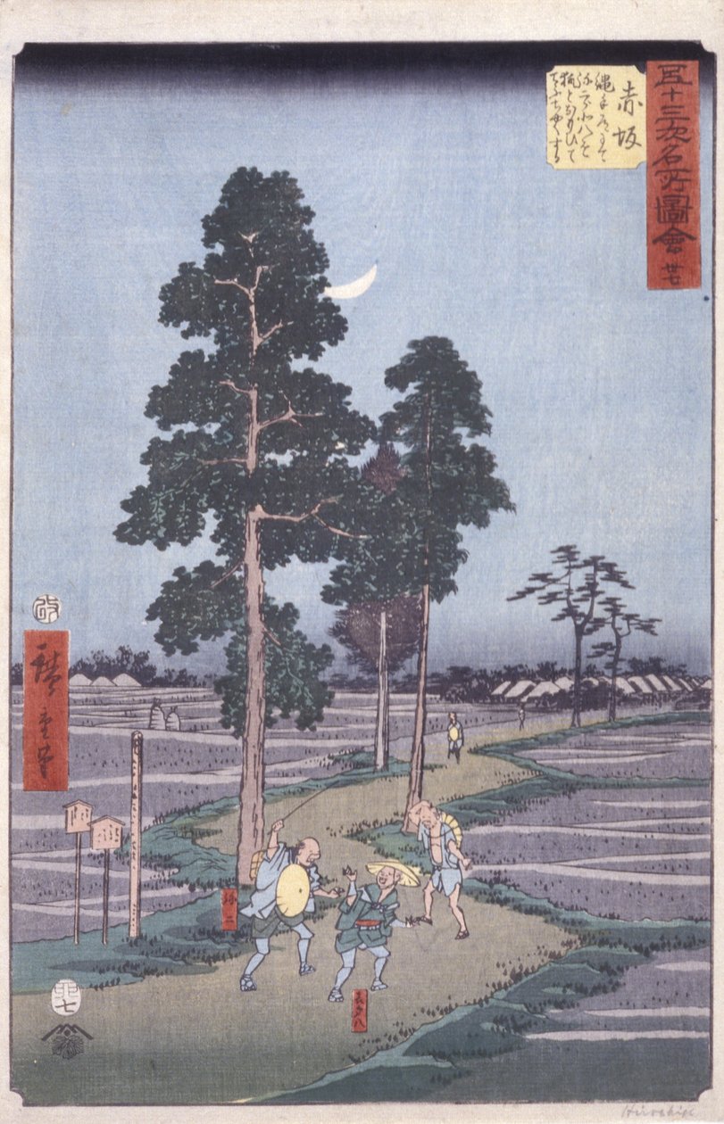Akasaka (träblock i färg) av Ando or Utagawa Hiroshige