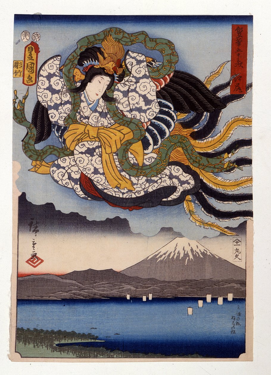 Amaterasu solens gudinna på berget Fuji av Ando or Utagawa Hiroshige