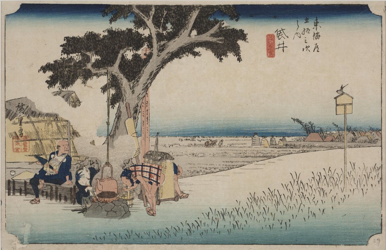 Ett utomhustestånd av Ando or Utagawa Hiroshige