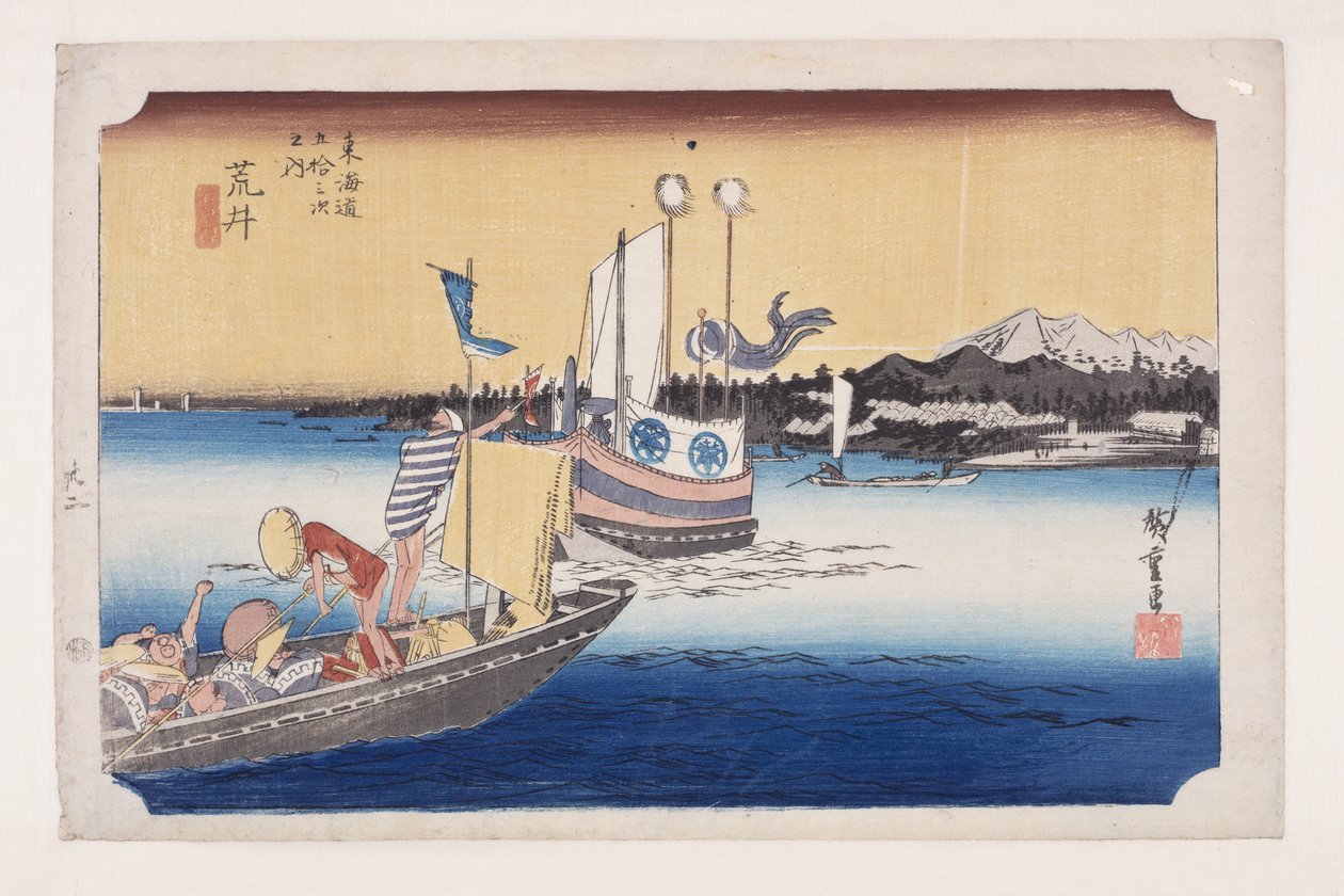 Arai: Ferry Boa t (Arai, jag är Bune no Zu) av Ando or Utagawa Hiroshige