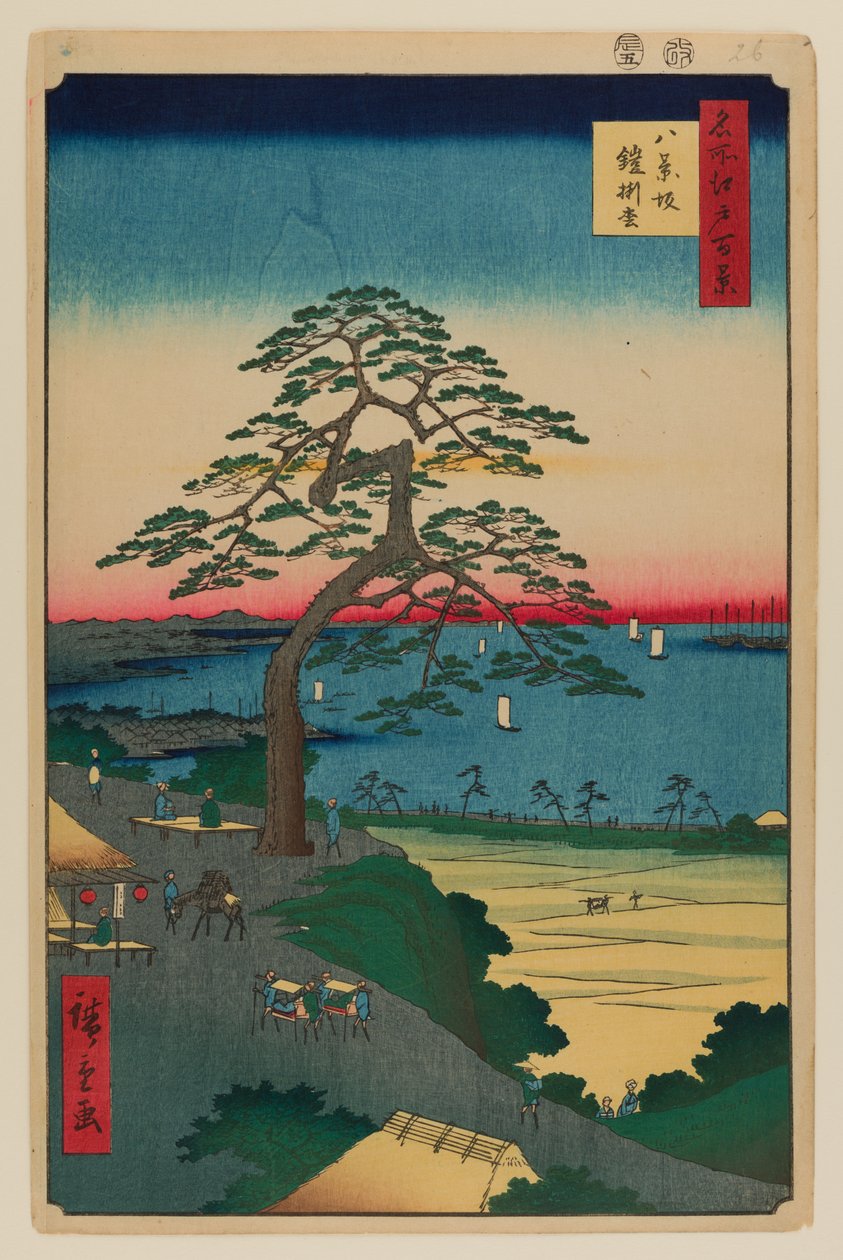 Rustningshängande tall, Hakkeisaka av Ando or Utagawa Hiroshige