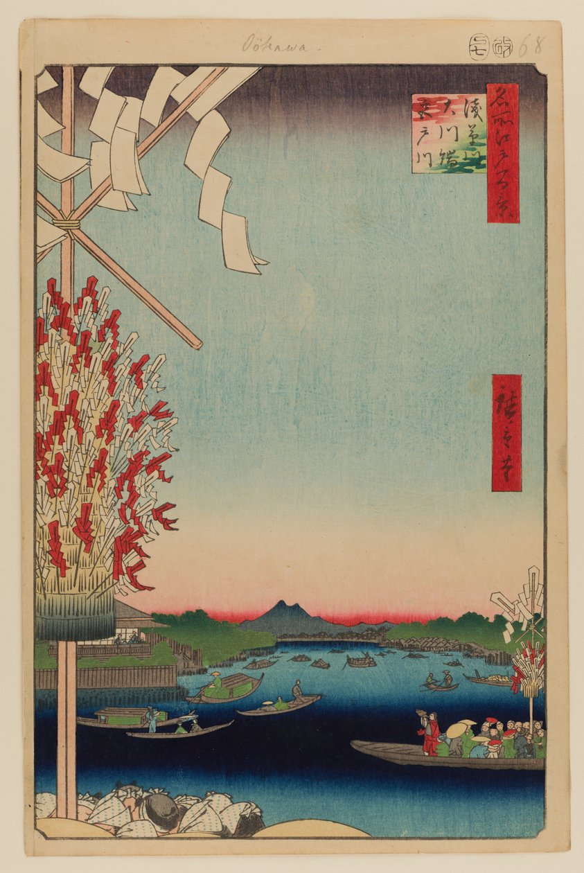 Asakusafloden, Stora flodbanken, Miyatofloden av Ando or Utagawa Hiroshige