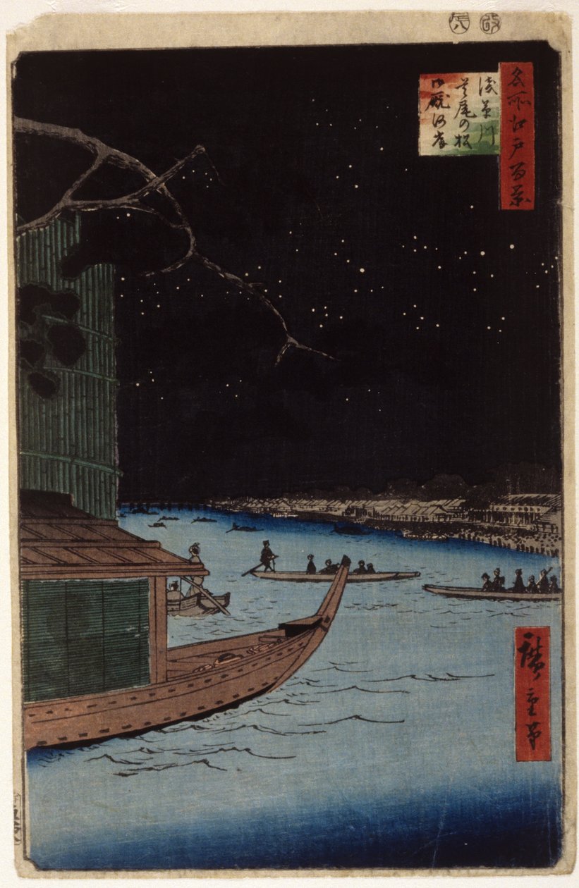 Asakusa River: "Outcome (Shubi) Pine" Och "Stables Embarkment" (träblock i färg) av Ando or Utagawa Hiroshige
