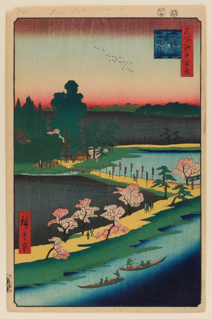 Asuma-helgedomen och den sammanflätade kamfern av Ando or Utagawa Hiroshige