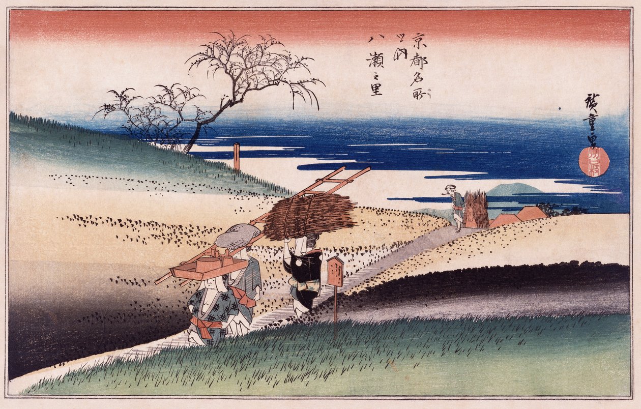 At Yase Village", från serien "Famous Places of Kyoto" av Ando or Utagawa Hiroshige