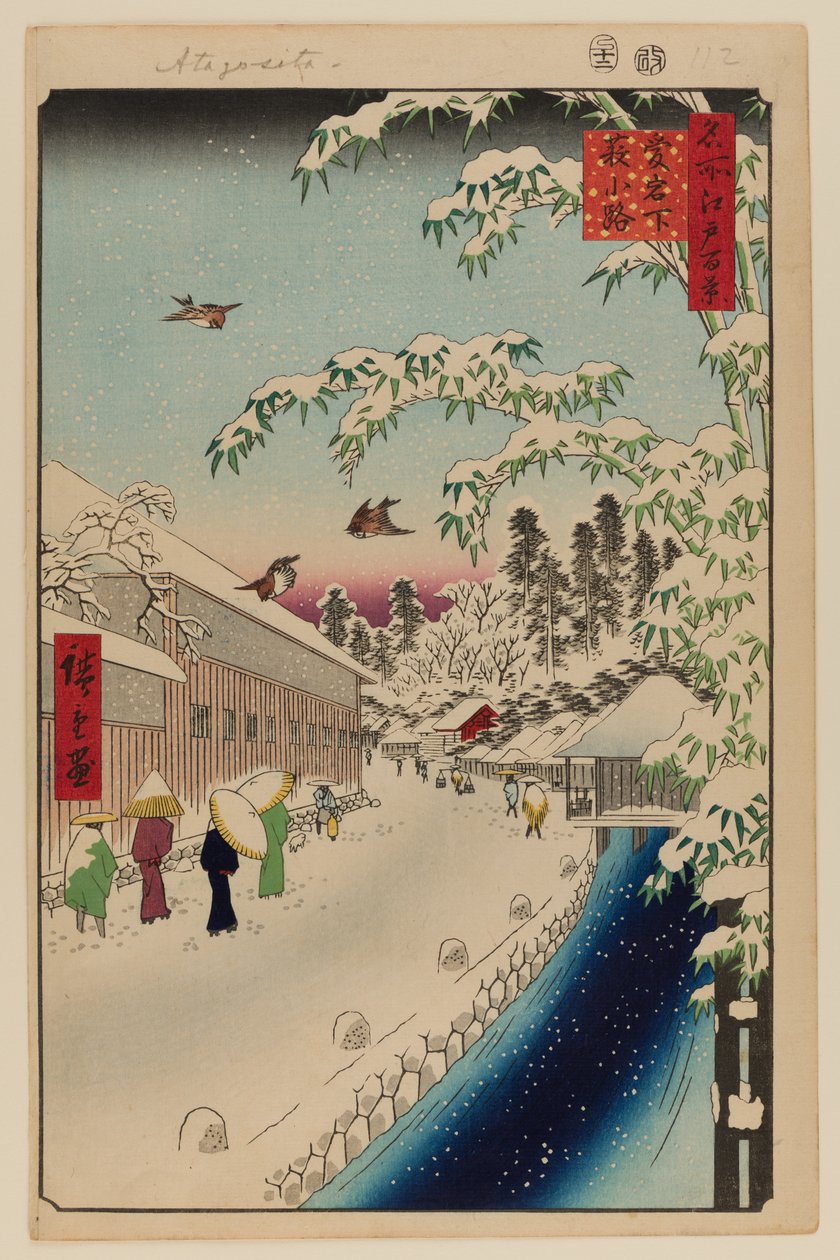 Atagoshita och Yabu Lane av Ando or Utagawa Hiroshige