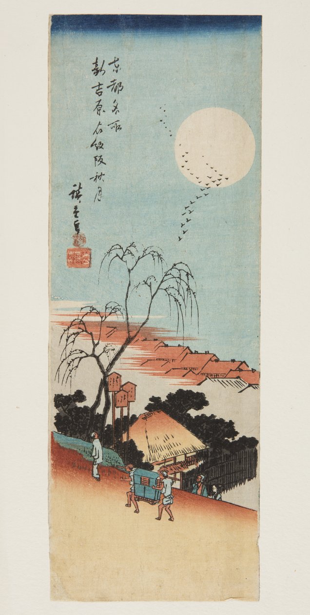 Outs m är också på hos Kinmonzaka-medlemmen Tene w Yoshiwara (nya Yoshiwara Kinmonzaka sh? Moon) av Ando or Utagawa Hiroshige