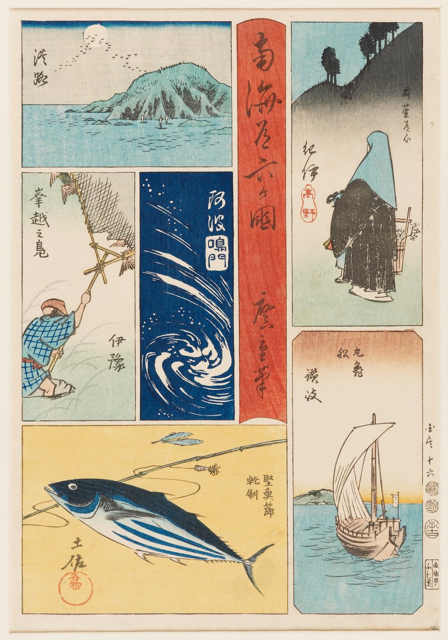 Awaji, Kii, Iyo, Awa, Sanuki, Plan d Tosa av Ando or Utagawa Hiroshige