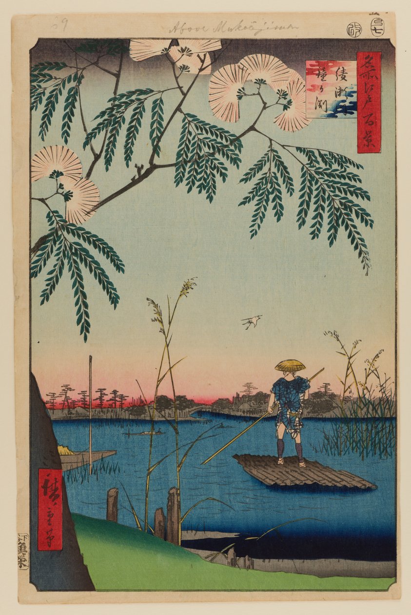 Ayase River och Kanegafuchi av Ando or Utagawa Hiroshige