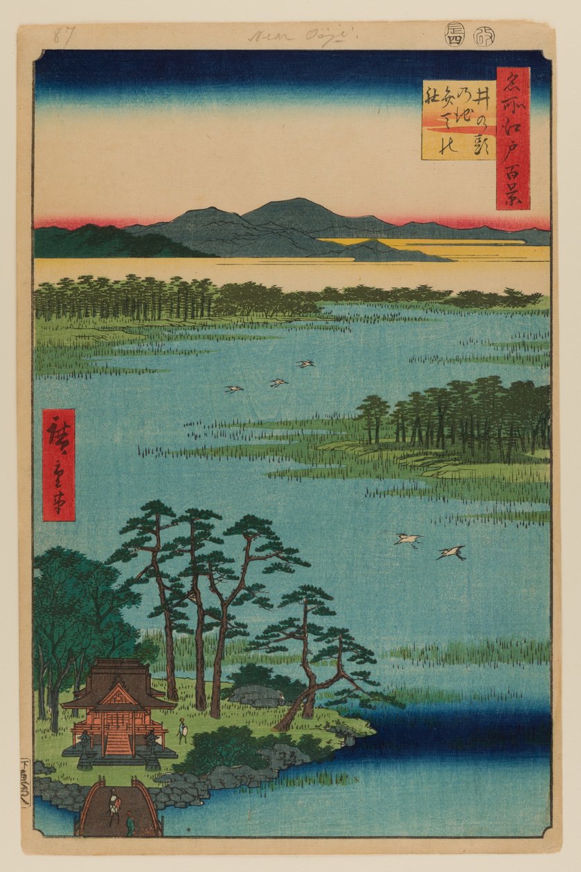 Benten Shrine, Inokashira Pond av Ando or Utagawa Hiroshige