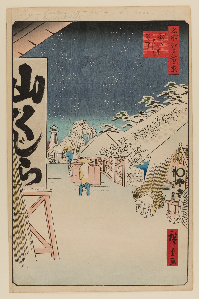 Bikuni-bron i snö av Ando or Utagawa Hiroshige