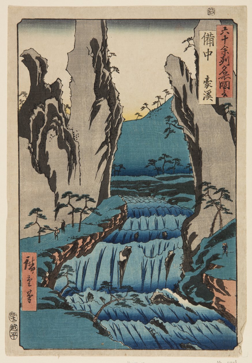 Tik? Provins: G?kei (Bitch?, G?kei) (träblock i färg) av Ando or Utagawa Hiroshige