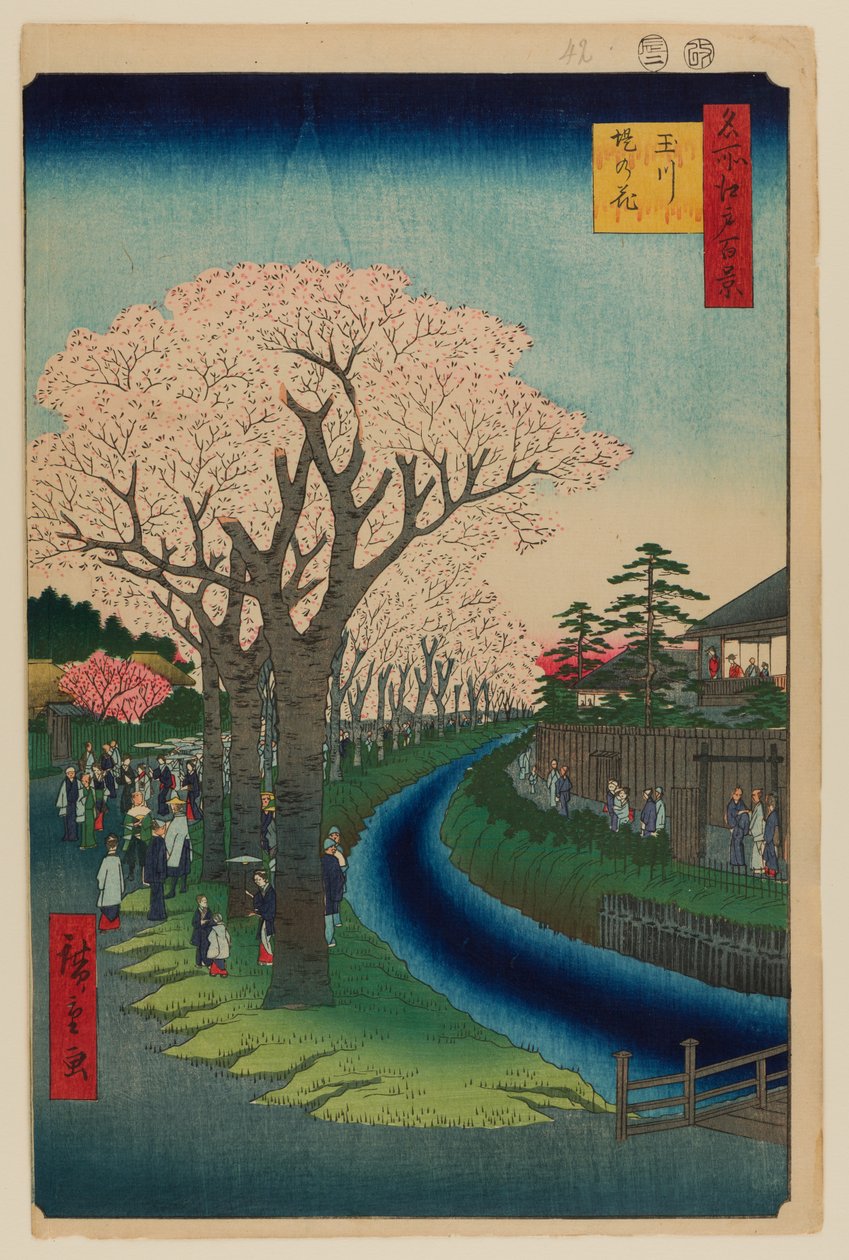 Blomning på Tama-flodens strandbank av Ando or Utagawa Hiroshige