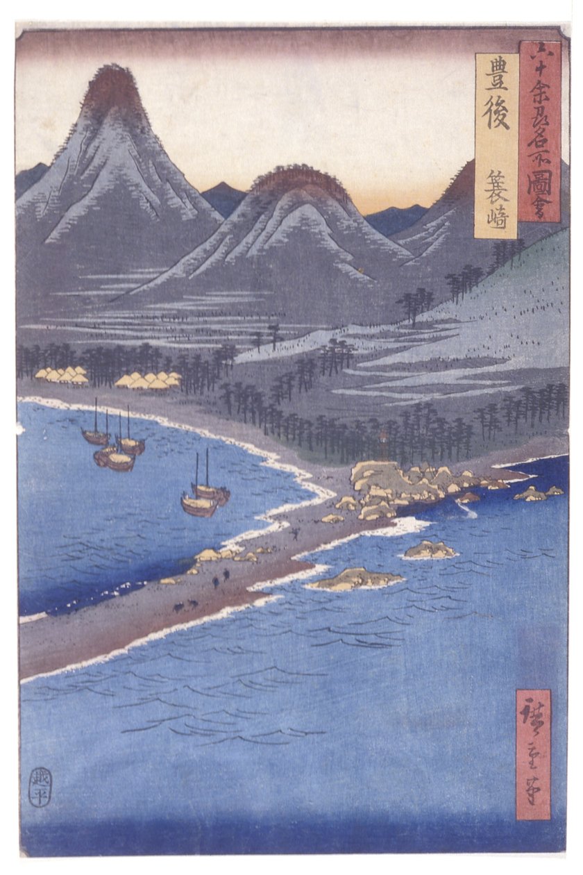 Bungo (träblock i färg) av Ando or Utagawa Hiroshige