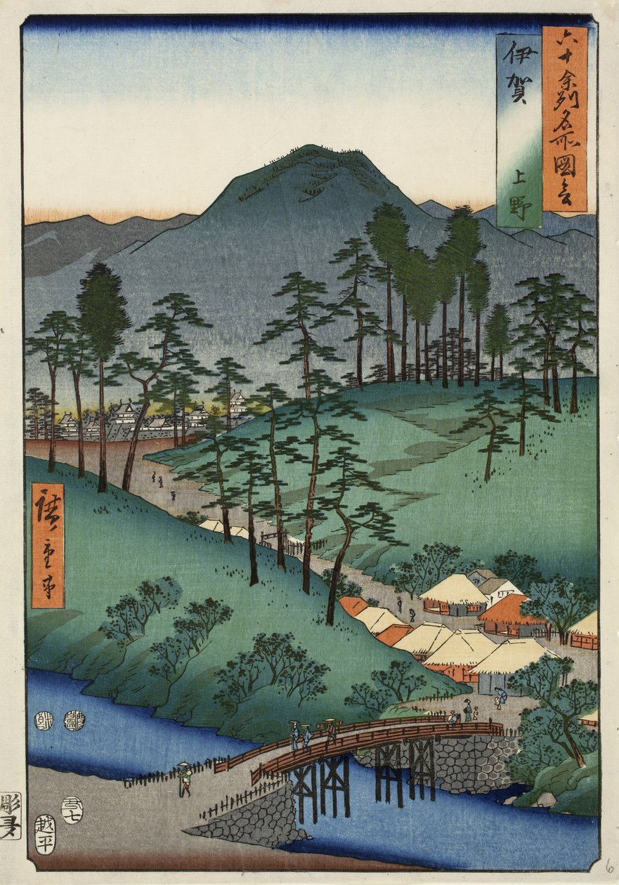 Slottet i Ueno i Iga-provinsen, nr. 6 från serien Pictures of Famous Places in the Sexty-odd Provinces, 1853 av Ando or Utagawa Hiroshige
