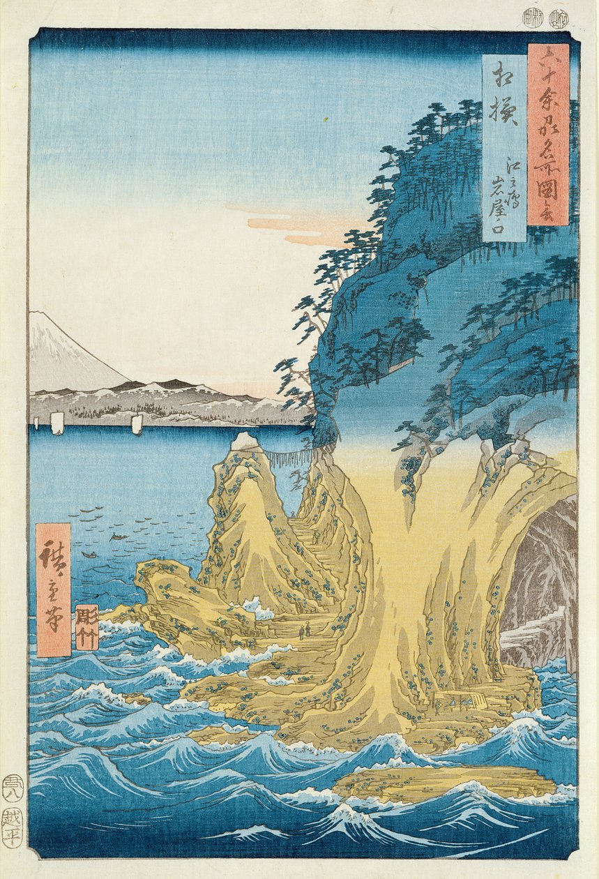 Grottor i Enoshima, Sagami-provinsen (träblockstryck) av Ando or Utagawa Hiroshige