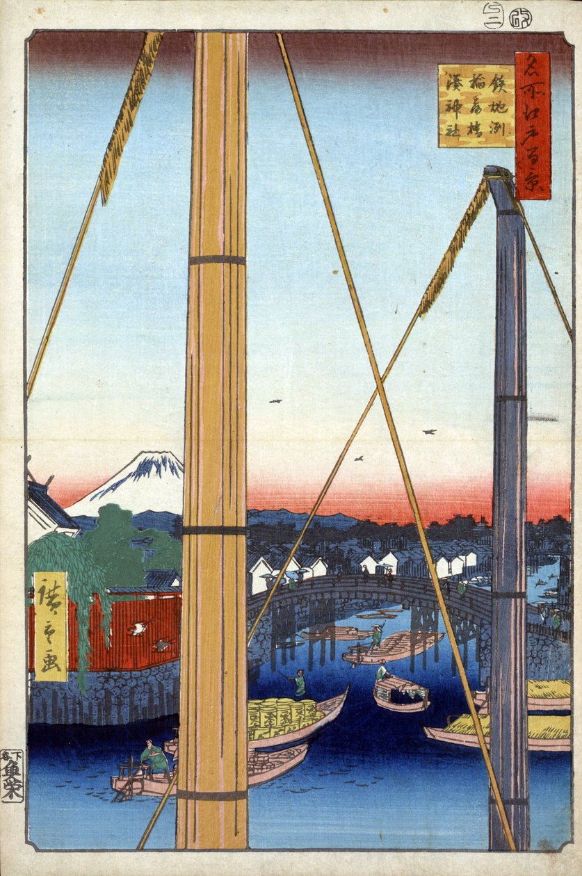 ""Hundra berömda vyer av Edo""(Dagens Tokyo): Inari-bron och Minato-templet i Teppozu. Utsikt över staden Tokyo i Japan med berget Fuji i bakgrunden. (Harbour Shrine och Inari Bridge at Teppozu (Hundra Famous Views of Edo). Japan print av Ando or Utagawa Hiroshige