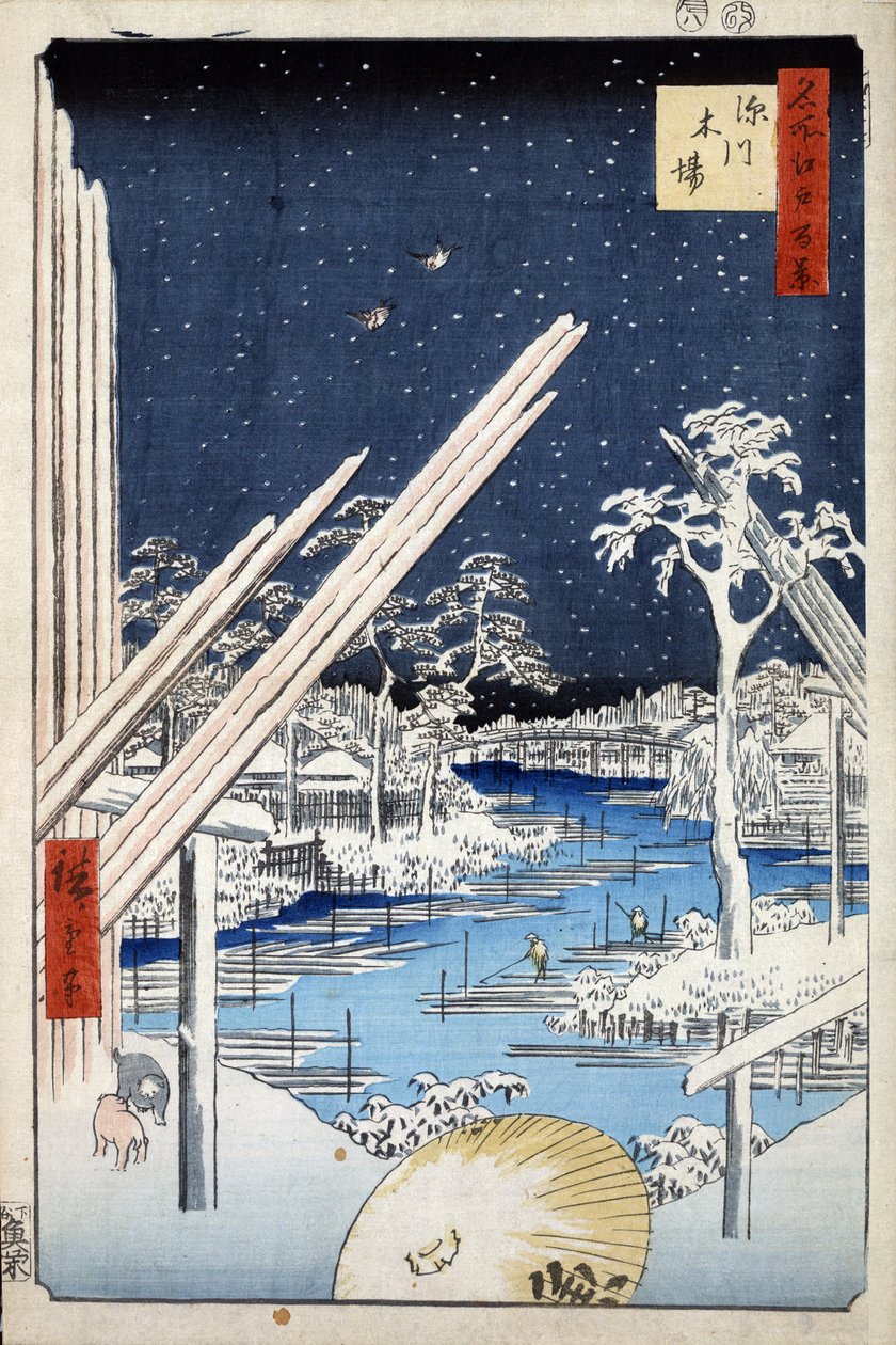 ""Hundra berömda vyer av Edo"": Lumberyard i Fukagawa. Utsikt över staden Tokyo i Japan (skogsbruk vid Fukagawa (Hundra berömda vyer av Edo). Japanskt tryck av Utagawa Hiroshige (1797-1858) av Ando or Utagawa Hiroshige