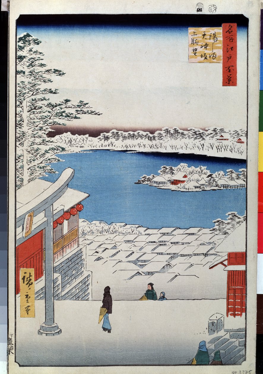 ""One Hundred Famous Views of Edo"": utsikt från toppen av Tenjin Shrine i Yushima. (Utsikt från toppen av sluttningen vid Tenjin-helgedomen i Yushima (Hundra berömda vyer av Edo) Japanskt tryck av Utagawa Hiroshige (1797-1858) 1856-1858 Museum of Er av Ando or Utagawa Hiroshige