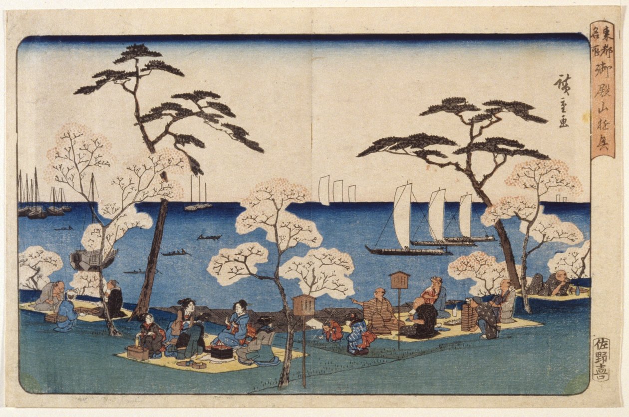 Körsbärsblommor på Uyeno av Ando or Utagawa Hiroshige