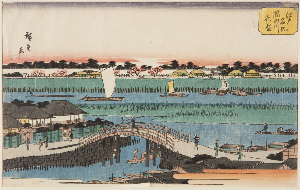 Körsbärsblommor i full blom längs Sumidafloden (Sumidagawa hanazakari) (träblock i färg) av Ando or Utagawa Hiroshige