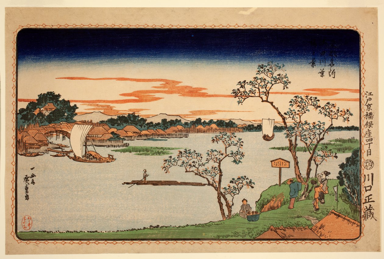 Cherry Trees in Leaf Beside the Sumida River, från serien Famous Sites in the Eastern Capital, c.1831 (träblock i färg) av Ando or Utagawa Hiroshige