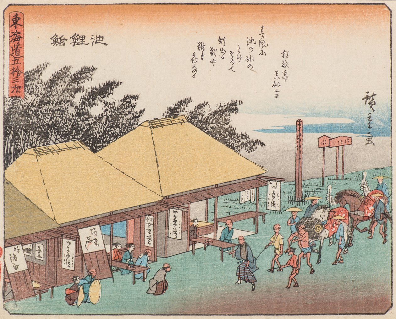 Hyra av Ando or Utagawa Hiroshige
