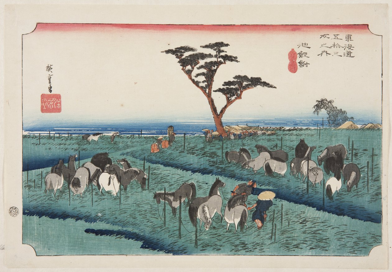 Chiry?: Early Summer Horse Fair (Chiry?, shuka uma ichi) (träblock i färg) av Ando or Utagawa Hiroshige