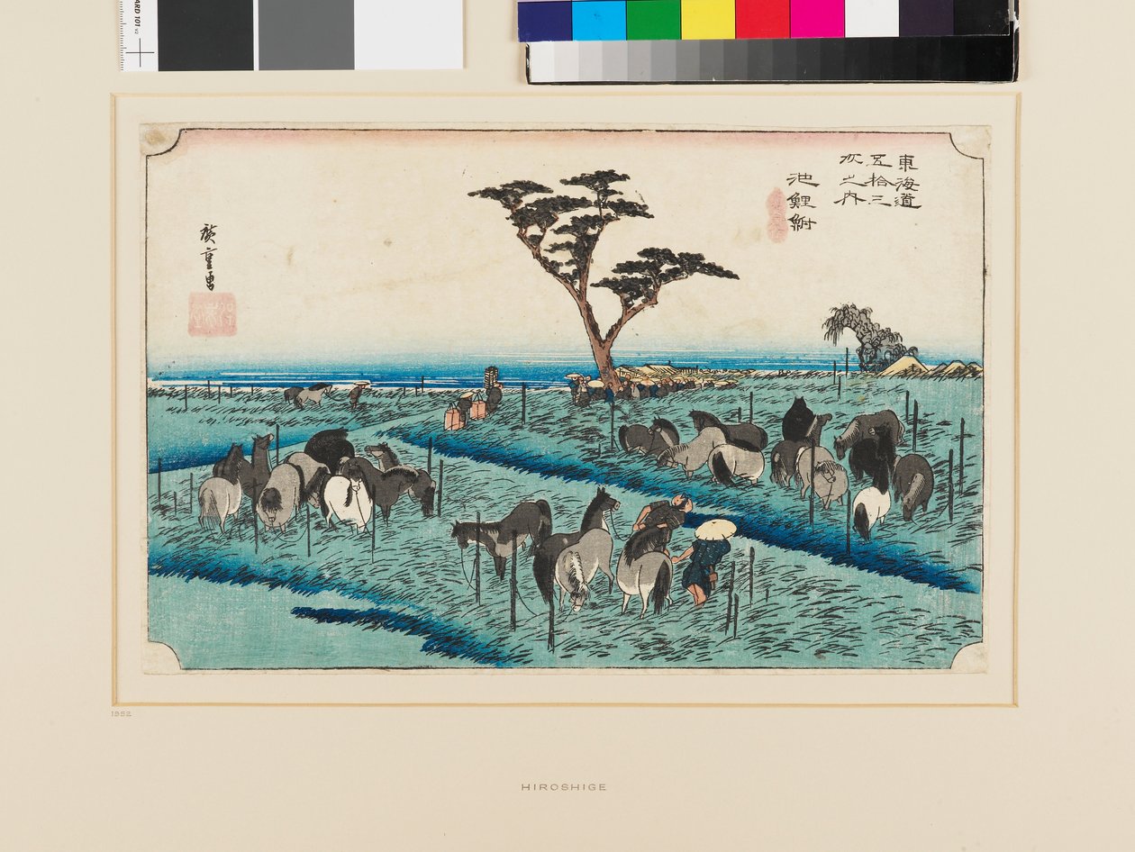 Chiryū: Hästmässa i början av sommaren av Ando or Utagawa Hiroshige