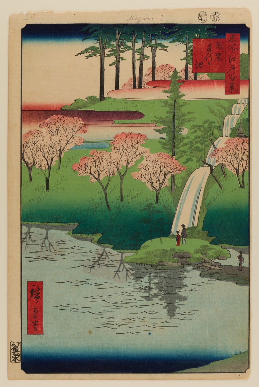 Chiyogaike-dammen, Meguro av Ando or Utagawa Hiroshige