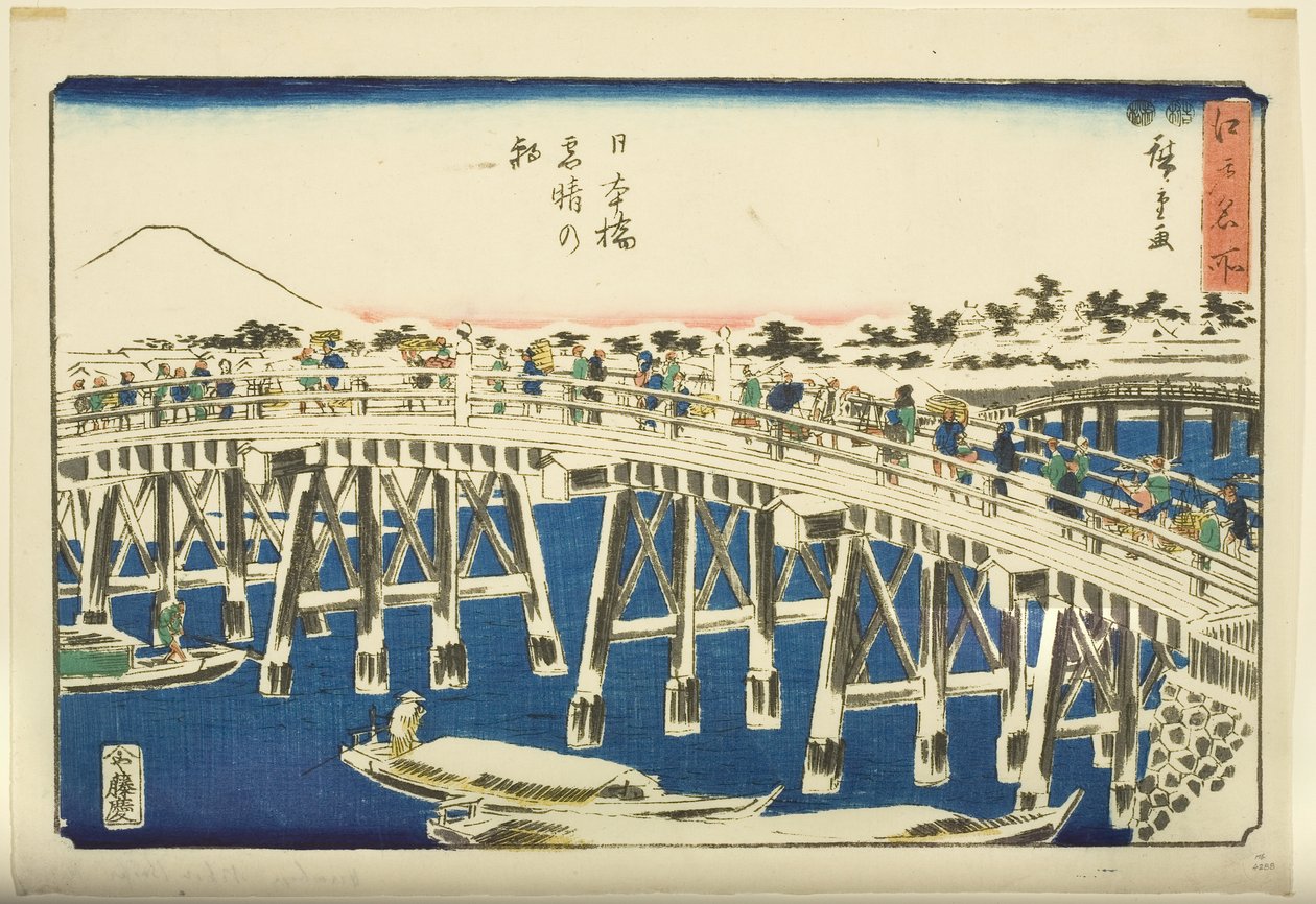 Cear r är också r person g af hand r S w vid Nihonbashi B ri dge (Nihonbashi snöig morgon) av Ando or Utagawa Hiroshige
