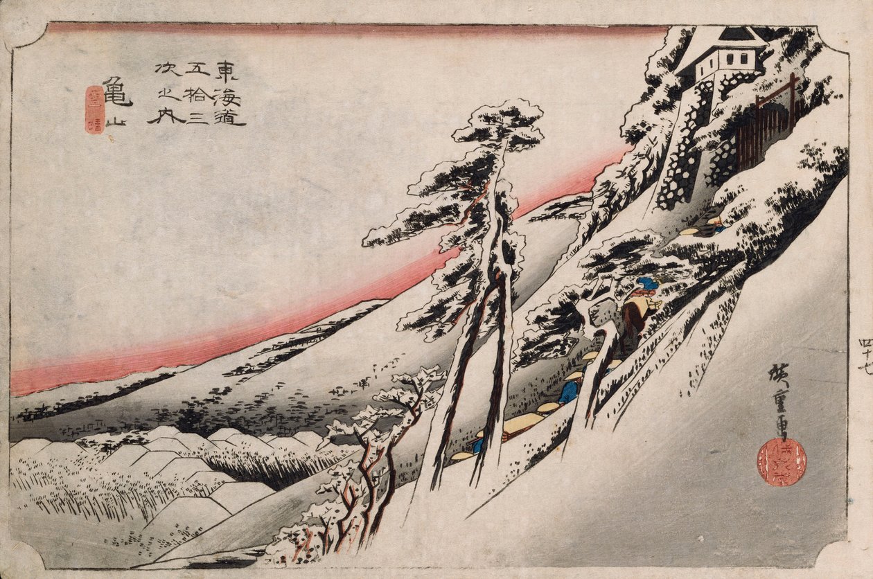 Klart väder efter snö, Kameyama, från serien "The Fifty-Three Stations of the Tokaido" av Ando or Utagawa Hiroshige