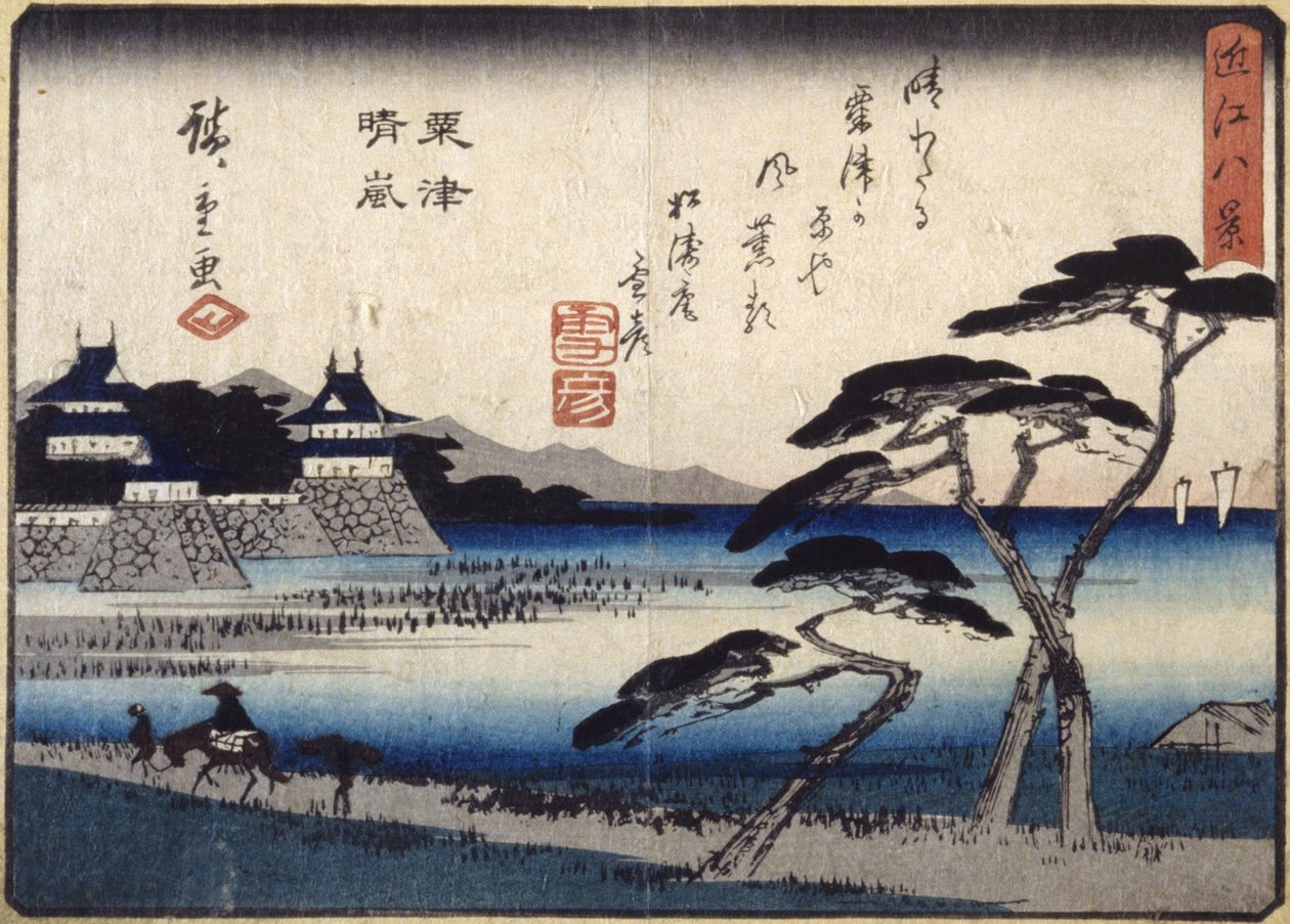 Clearing Storm At Awazu (träblock i färg) av Ando or Utagawa Hiroshige