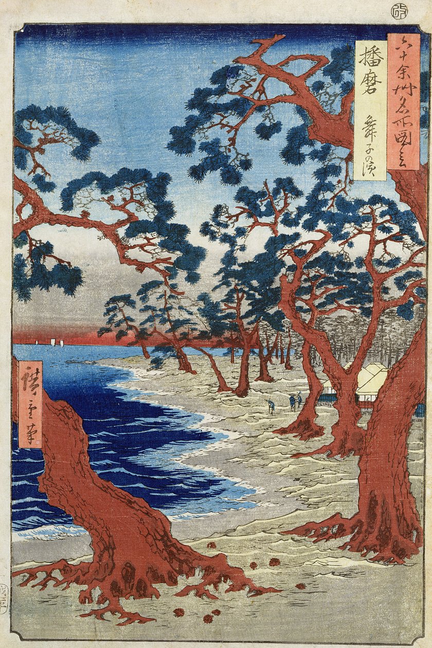 Kusten av Maiko, Harima Provine (träblocktryck) av Ando or Utagawa Hiroshige