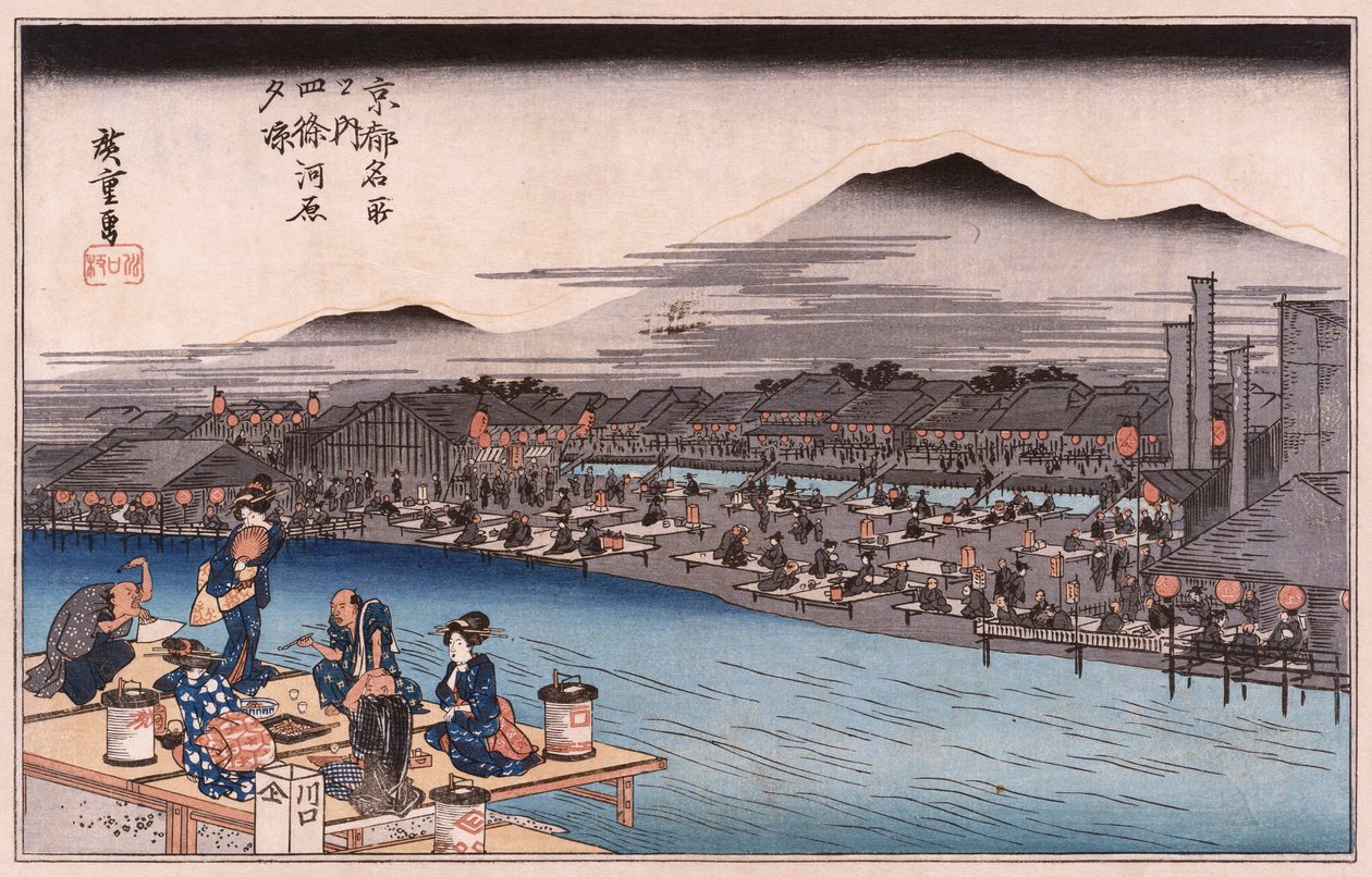 "Cool of the Evening at Shijo Riverbed", från serien "Famous Places of Kyoto" av Ando or Utagawa Hiroshige