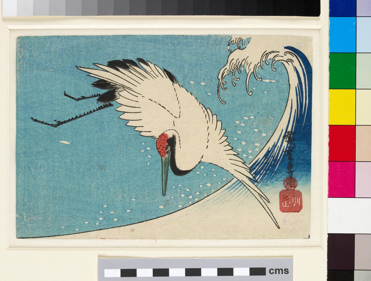 Trana i flykt över en brytande våg av Ando or Utagawa Hiroshige