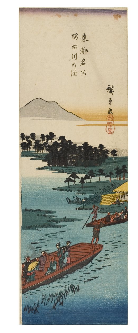 Crossing at the Sumidagawa River från serien Famous Views of the Eastern Capital, c.1837-1838 (träblocktryck på papper) av Ando or Utagawa Hiroshige