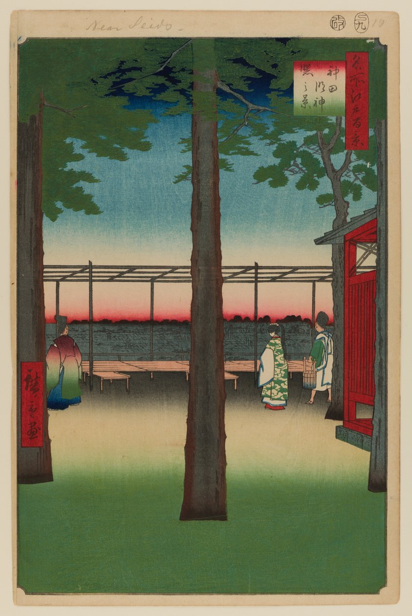 Gryning vid Kanda Myojin Shrine av Ando or Utagawa Hiroshige