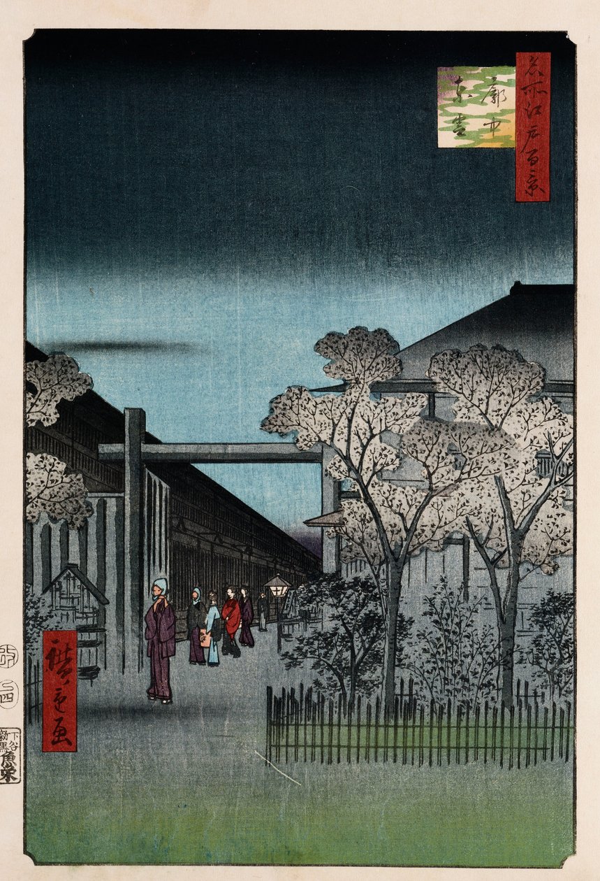 "Dawn in the Yoshiwara", från serien "One Hundred Views of Famous Places in Edo" av Ando or Utagawa Hiroshige