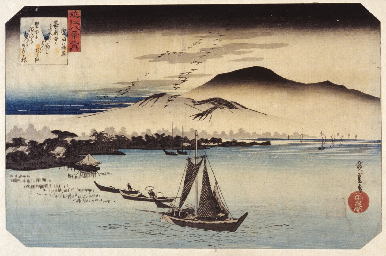 Fallande gäss vid Katada (trätryck i färg) av Ando or Utagawa Hiroshige