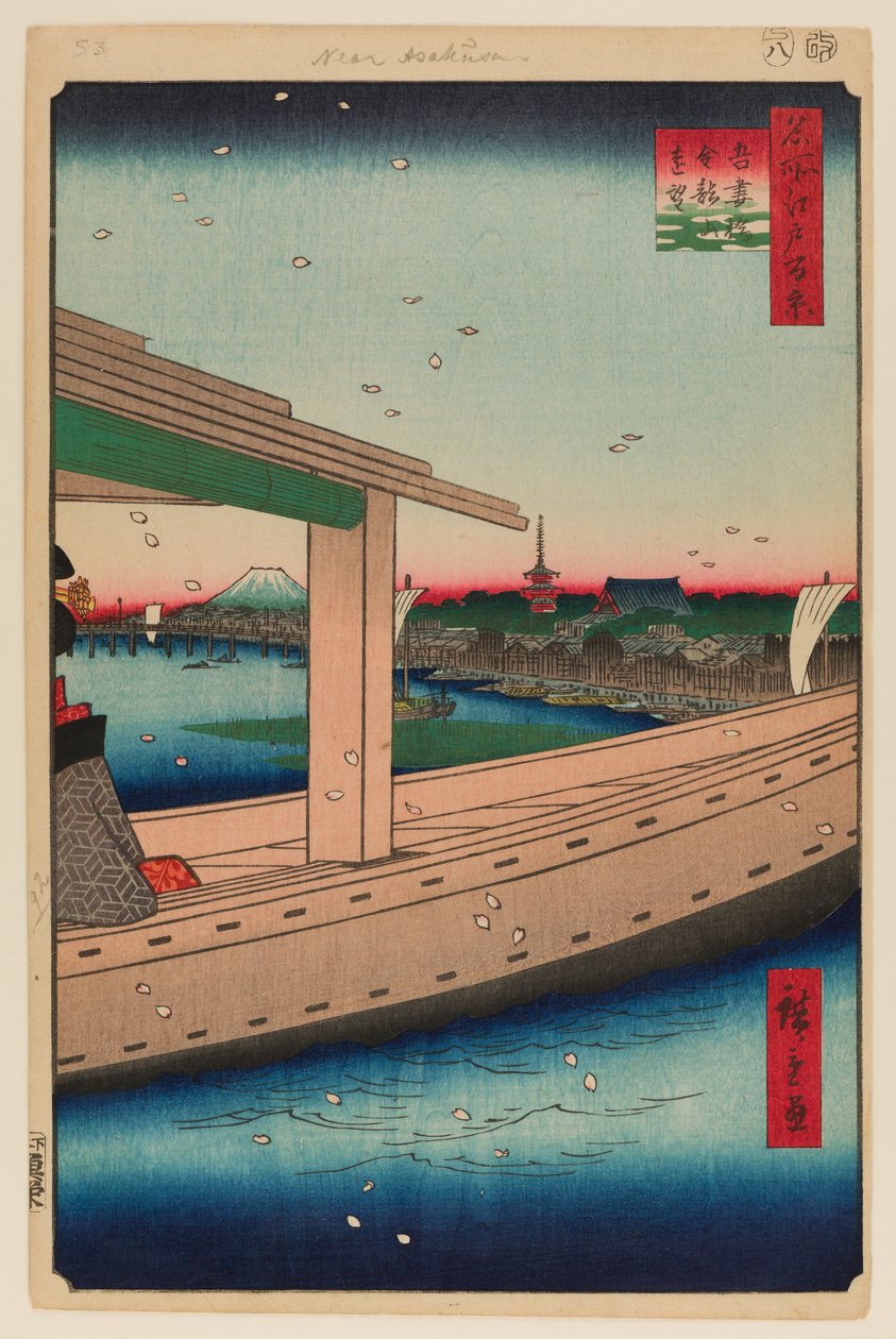 Fjärran utsikt över Kinryuzan-templet och Azuma-bron (Azumabashi Kinryuzan Enbo) av Ando or Utagawa Hiroshige