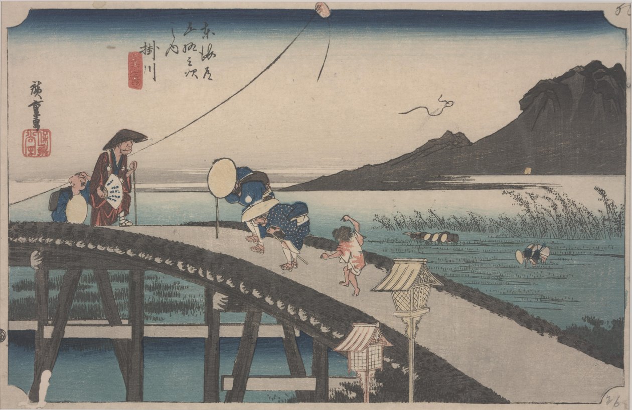 Avlägsen utsikt över berget Akiba av Ando or Utagawa Hiroshige