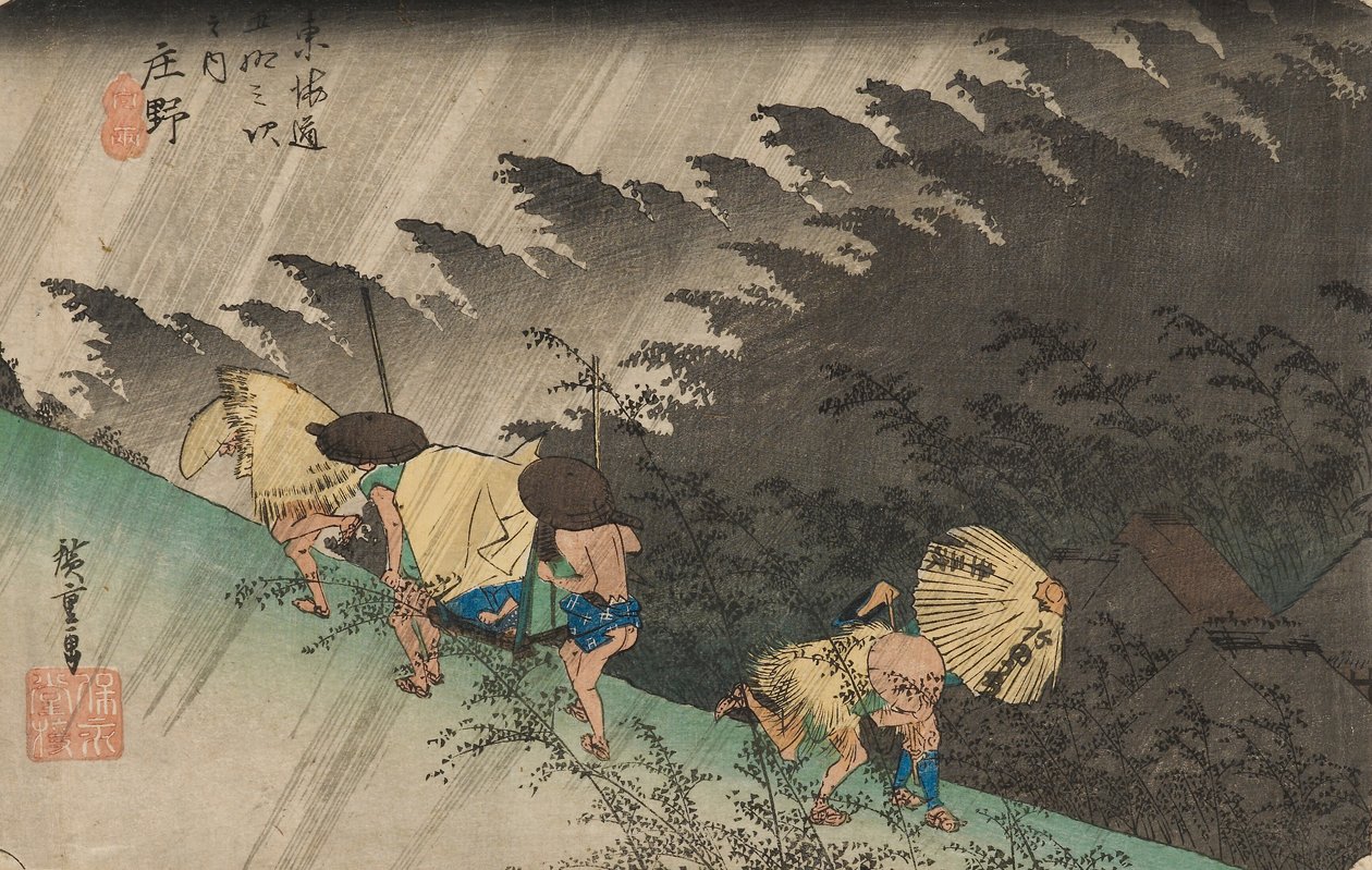 Regnskurar på Shōno av Ando or Utagawa Hiroshige