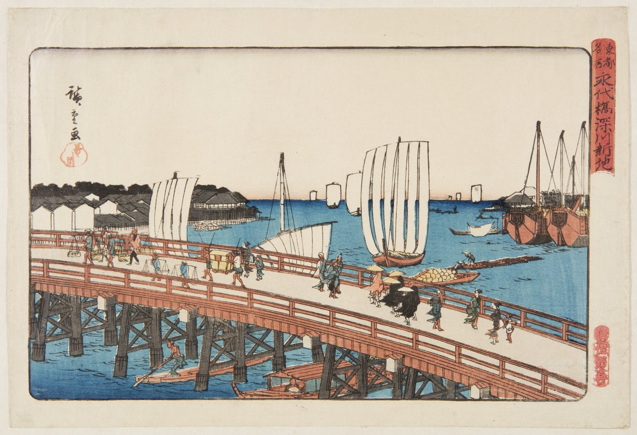 Eitai B anledning d plan d ny och vid Fukagawa (Eitai Bridge Fukagawa Shinchi) av Ando or Utagawa Hiroshige