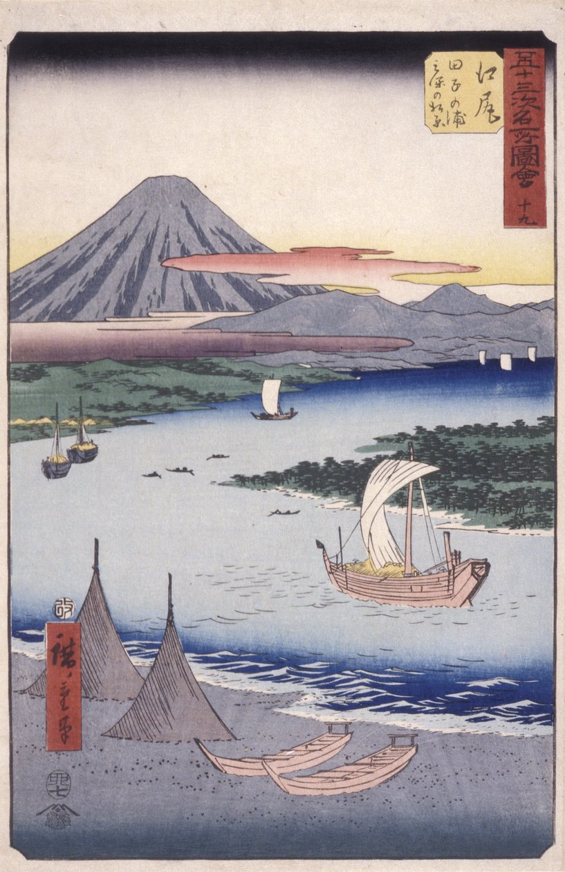 Begagnade av Ando or Utagawa Hiroshige