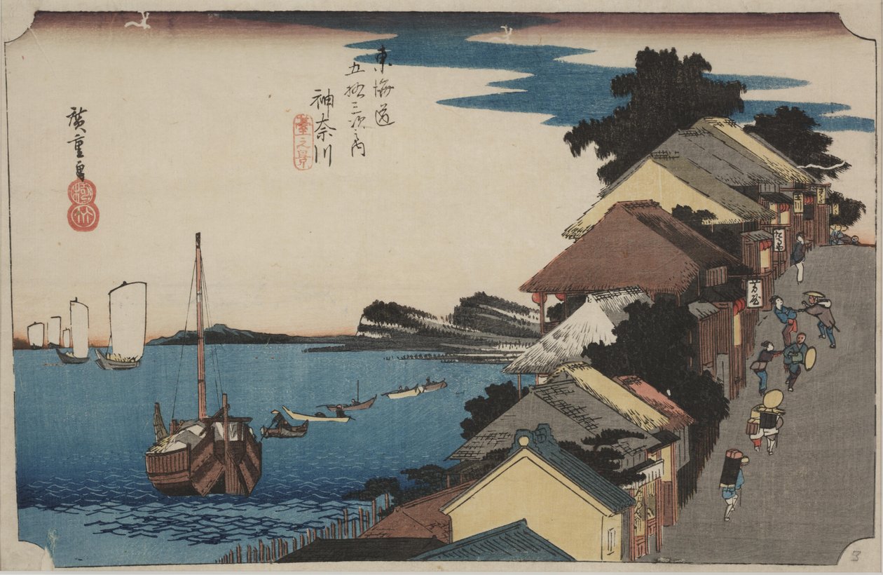 Vägbank av Ando or Utagawa Hiroshige