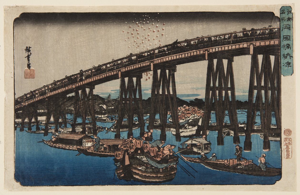 Njuter av kvällen vid Ry?goku Bridge (Ry?goku-bashi n?ry?) (träblock i färg) av Ando or Utagawa Hiroshige
